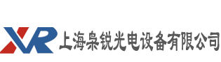 上海枭锐光电设备有限公司logo